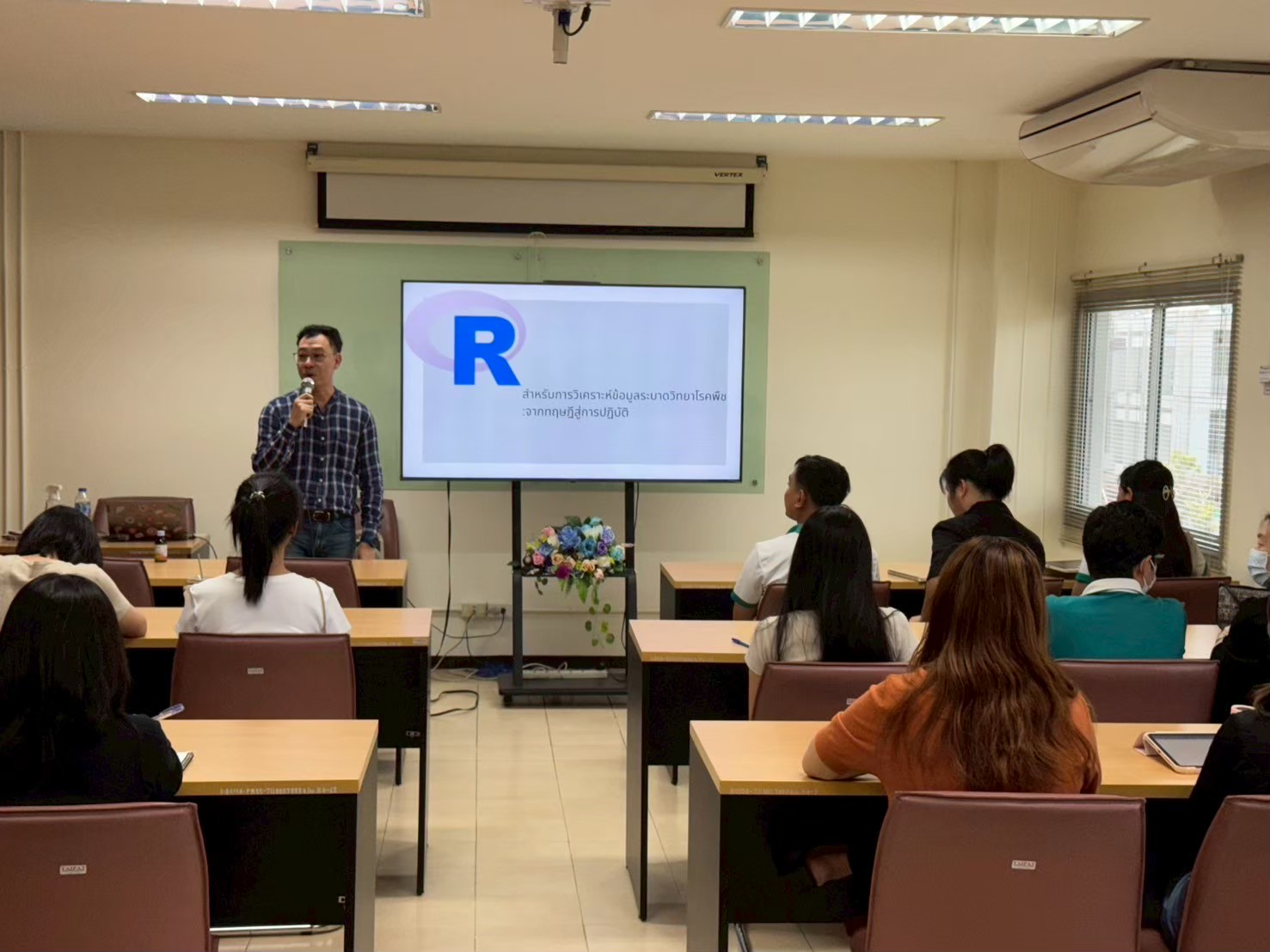 About กันต์ธณวิชญ์